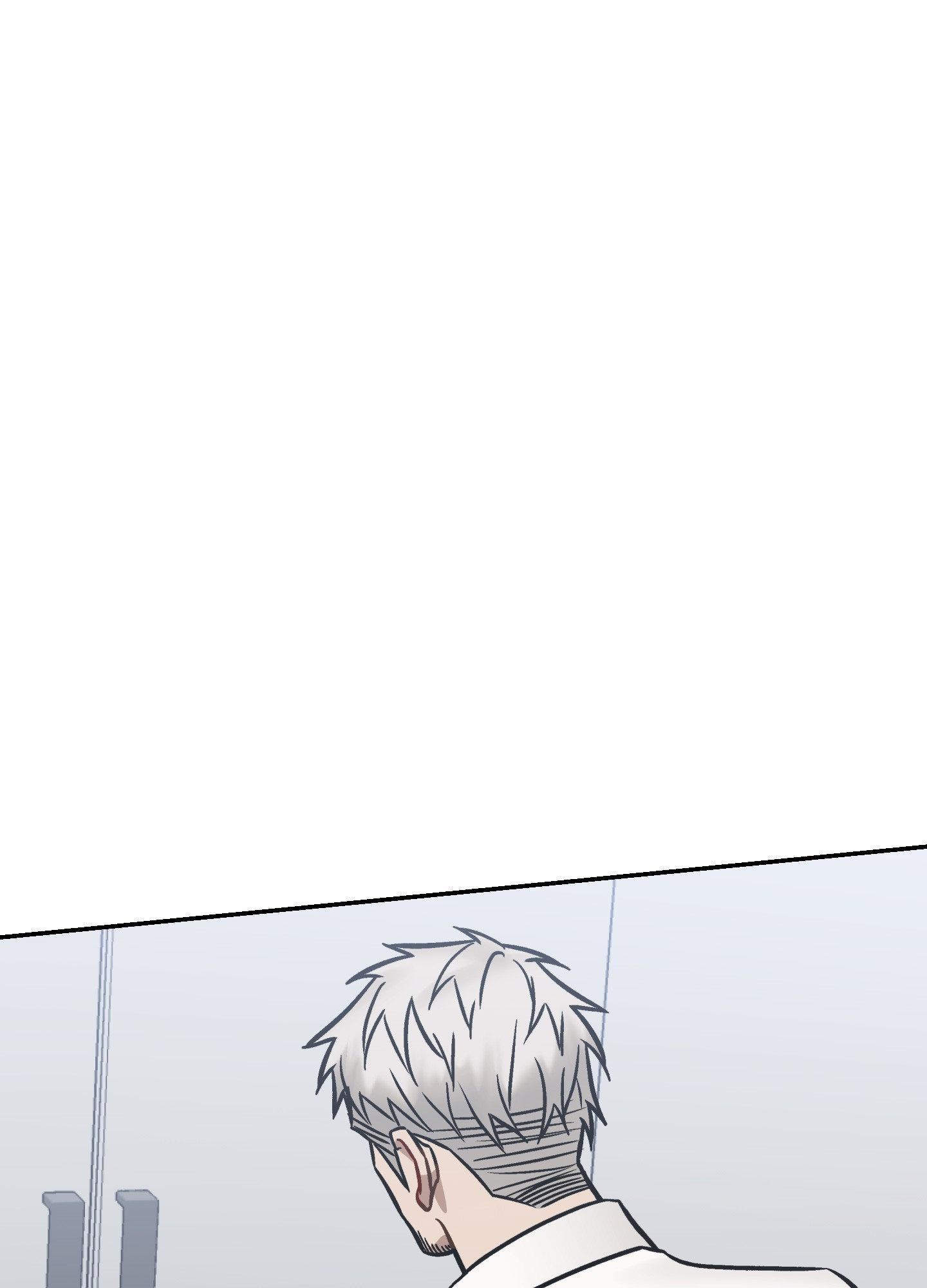 Something Impossible Chapter 23 page 88 - 