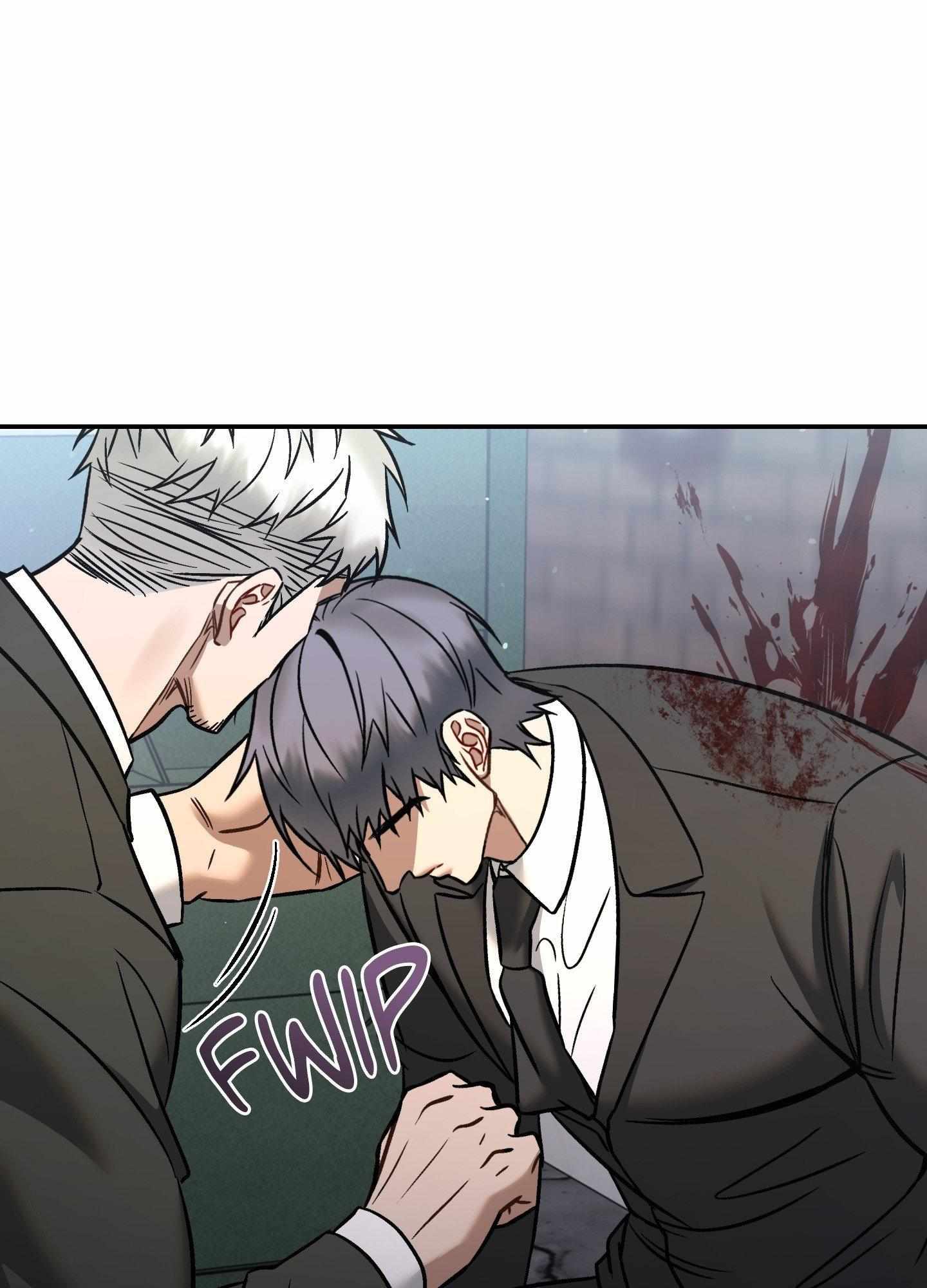Something Impossible Chapter 23 page 100 - 