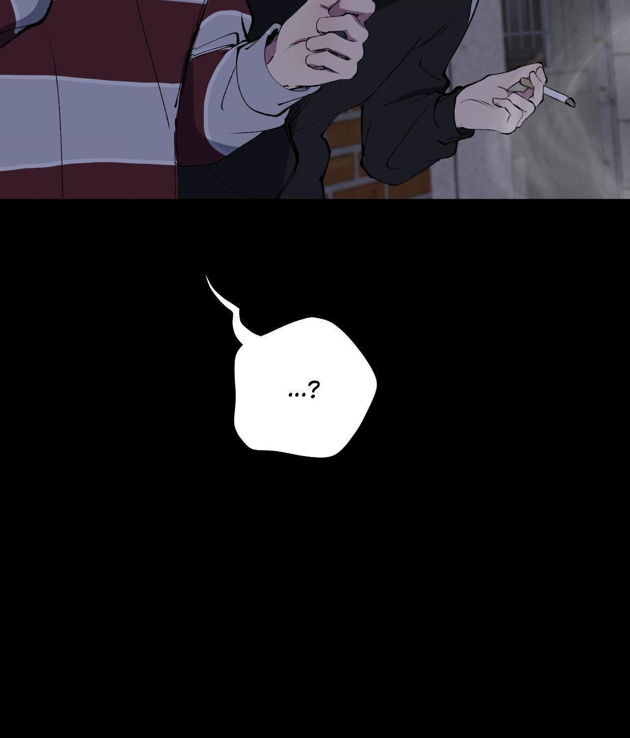 Something Impossible Chapter 24 page 33 - 