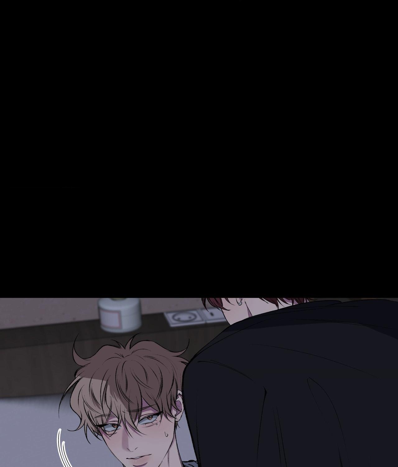 Something Impossible Chapter 24 page 88 - 