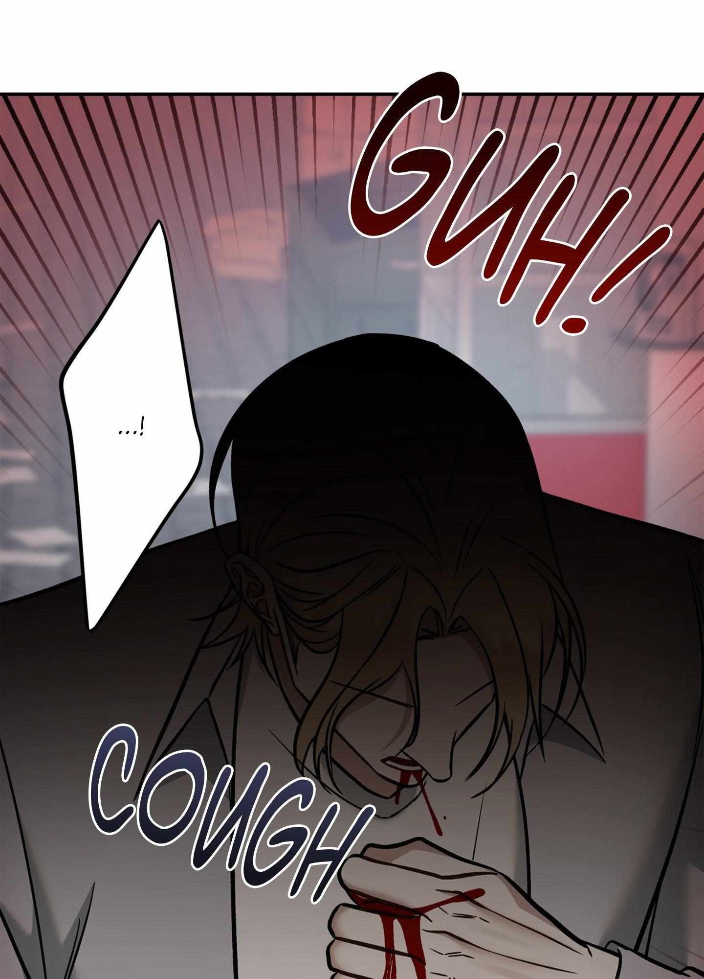 Something Impossible Chapter 25 page 108 - 