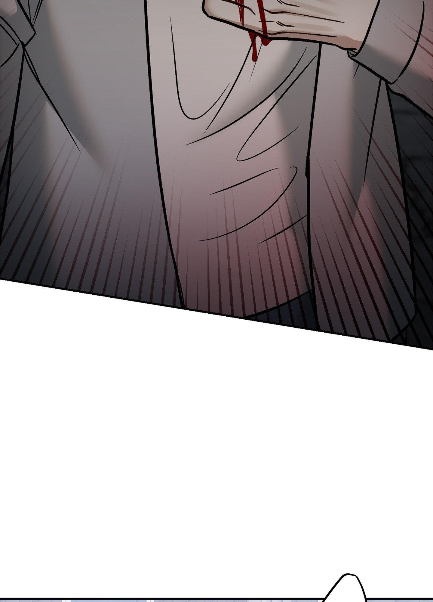 Something Impossible Chapter 25 page 109 - 