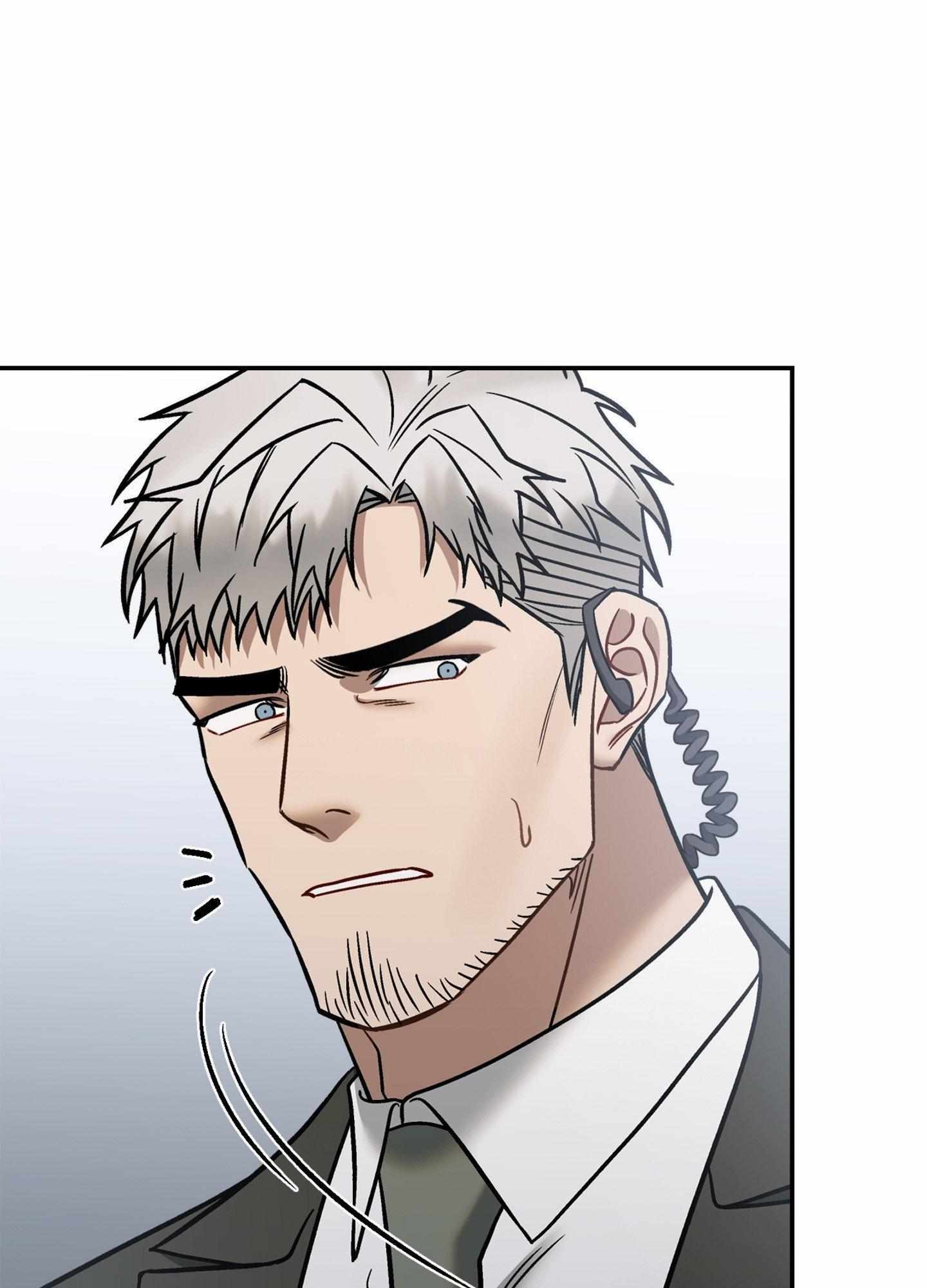 Something Impossible Chapter 25 page 113 - 