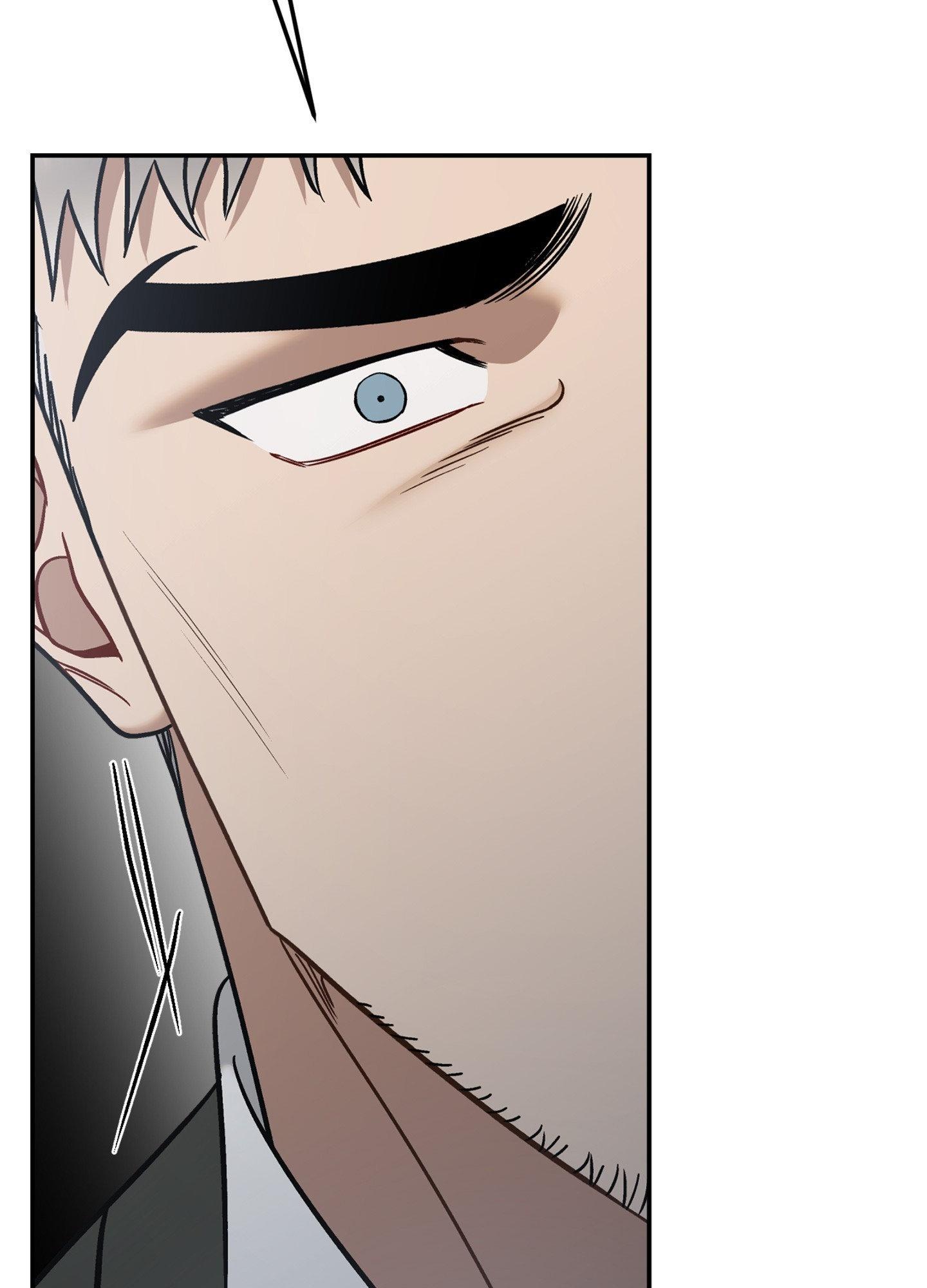 Something Impossible Chapter 25 page 43 - 