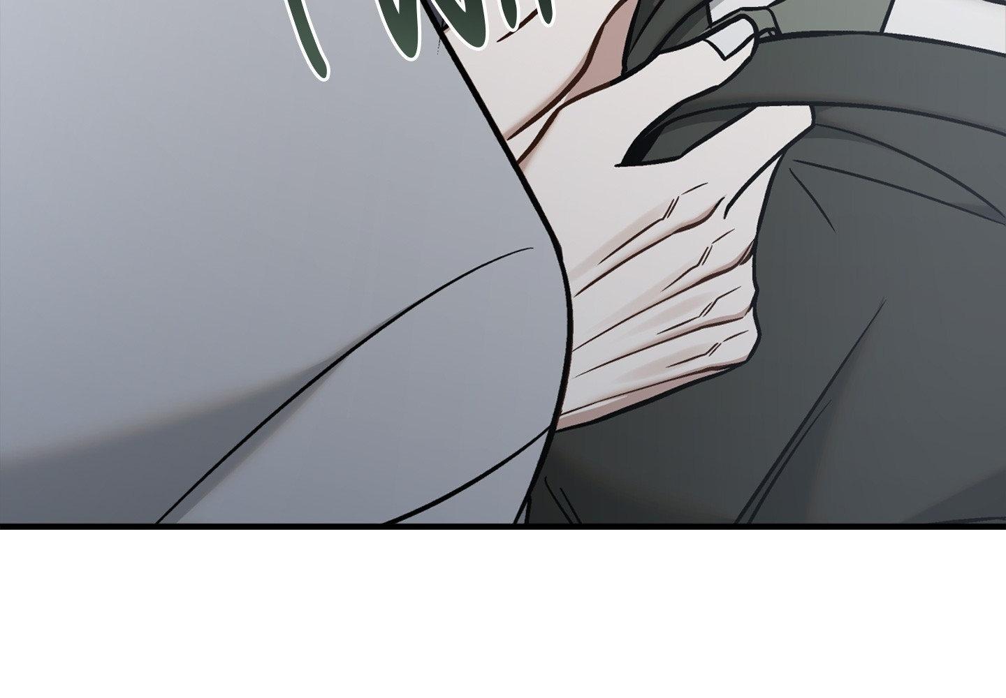 Something Impossible Chapter 25 page 48 - 