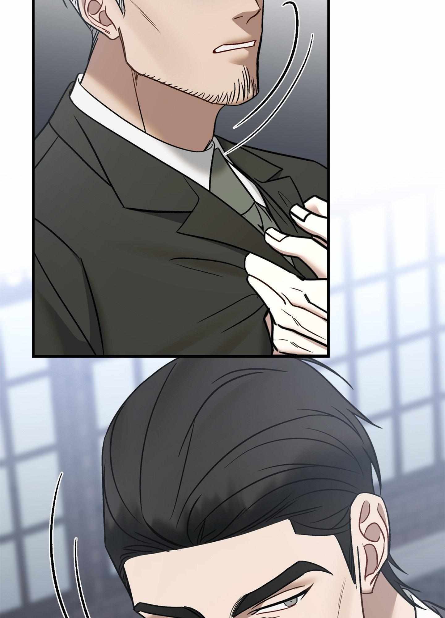 Something Impossible Chapter 25 page 51 - 