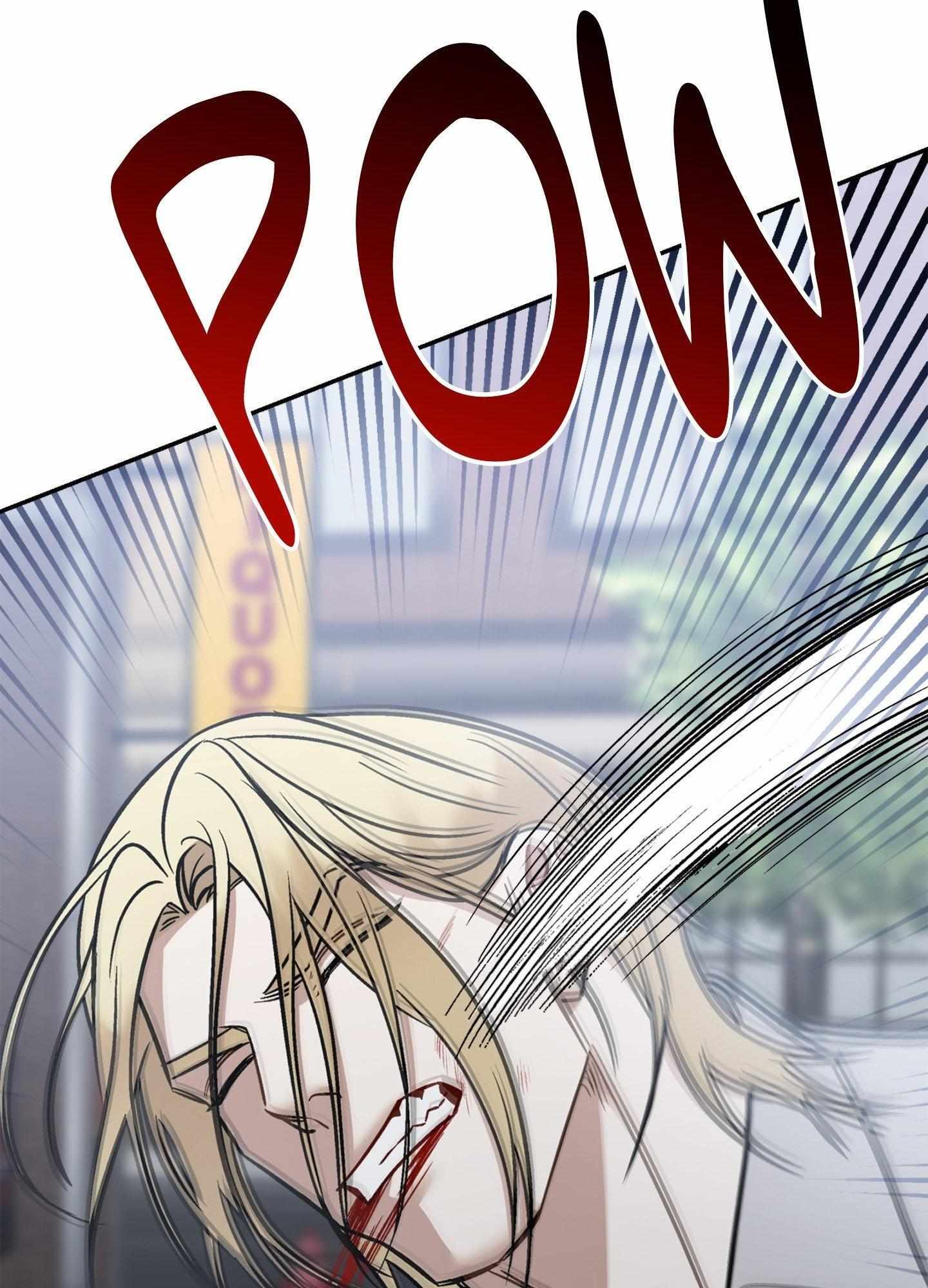 Something Impossible Chapter 25 page 69 - 