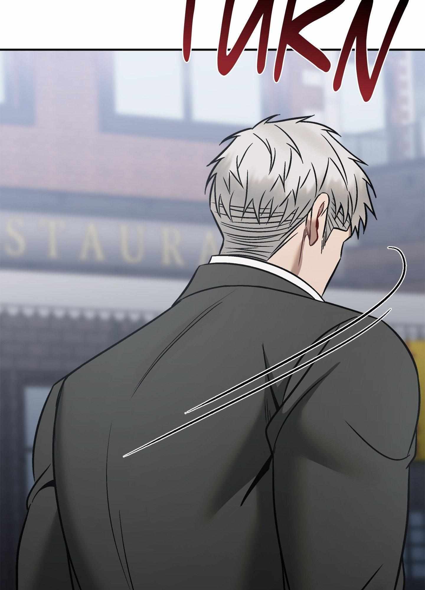 Something Impossible Chapter 25 page 84 - 
