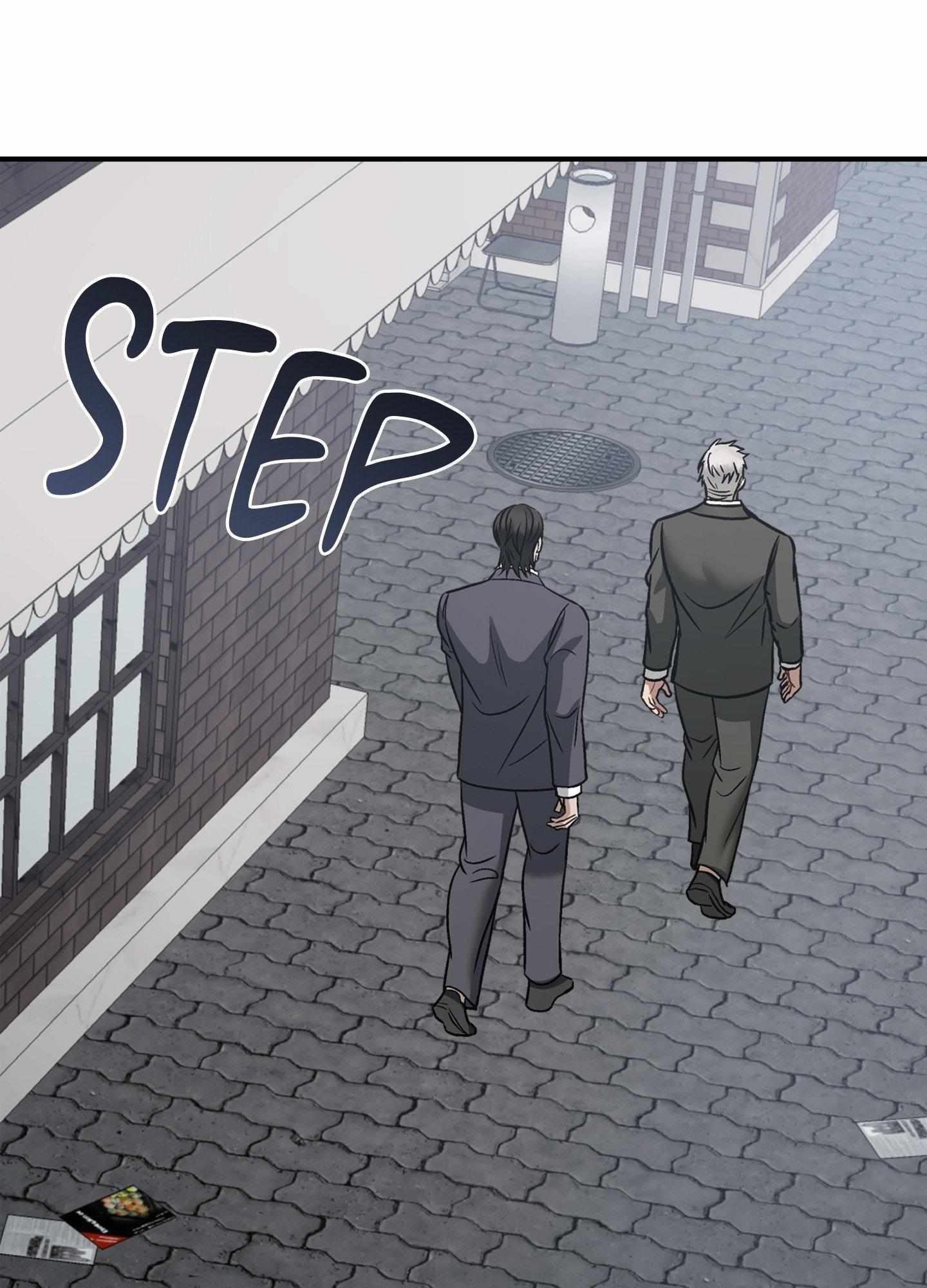 Something Impossible Chapter 25 page 86 - 