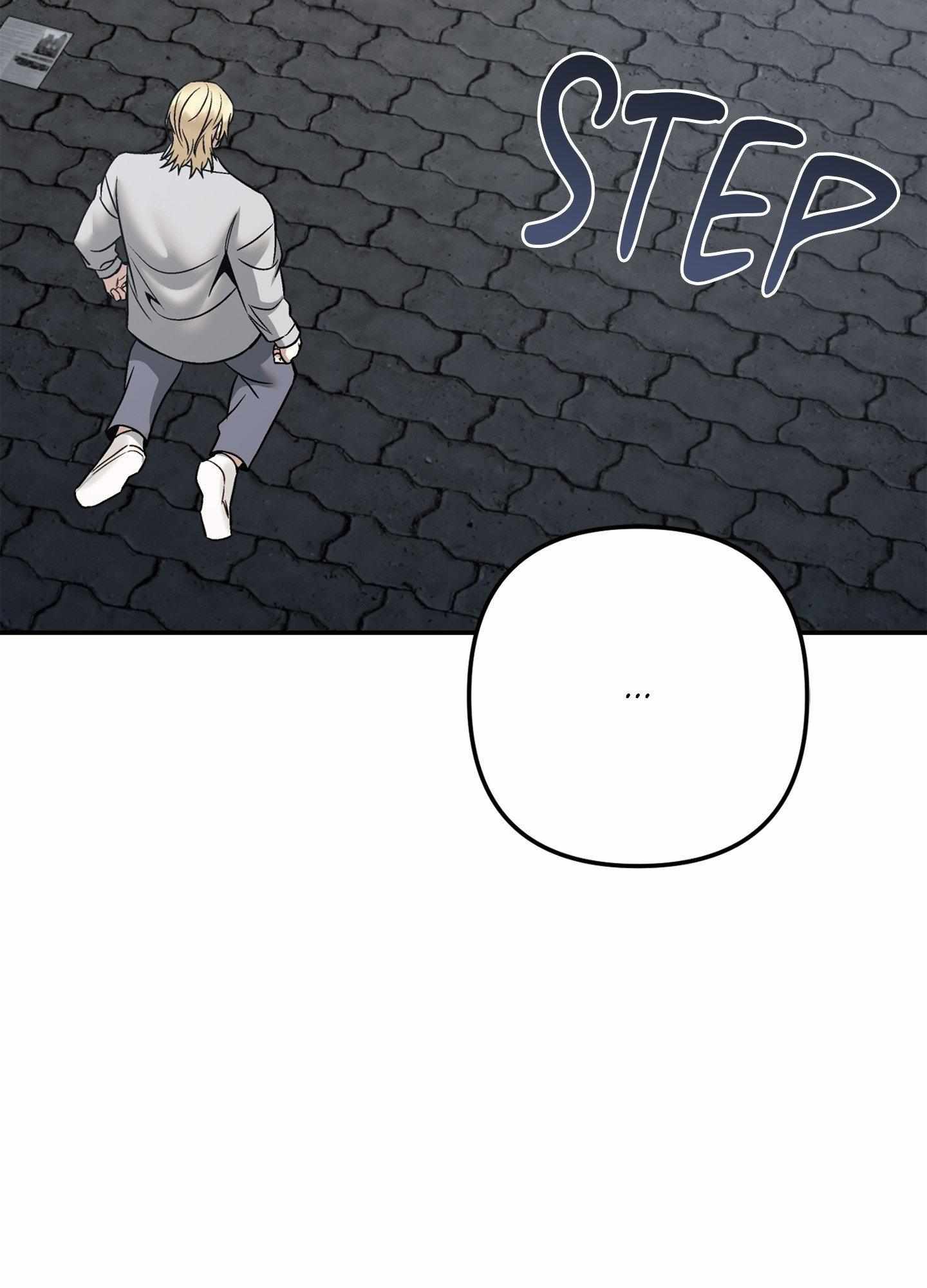 Something Impossible Chapter 25 page 87 - 