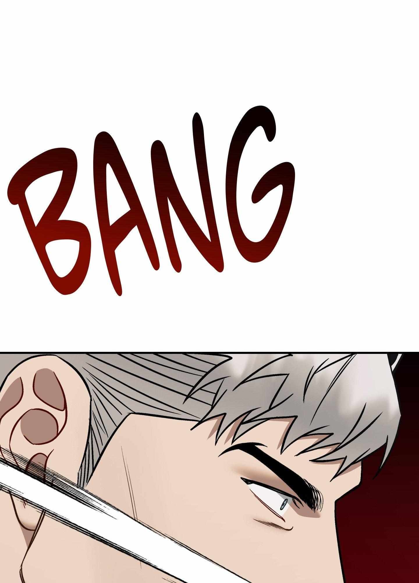 Something Impossible Chapter 25 page 93 - 