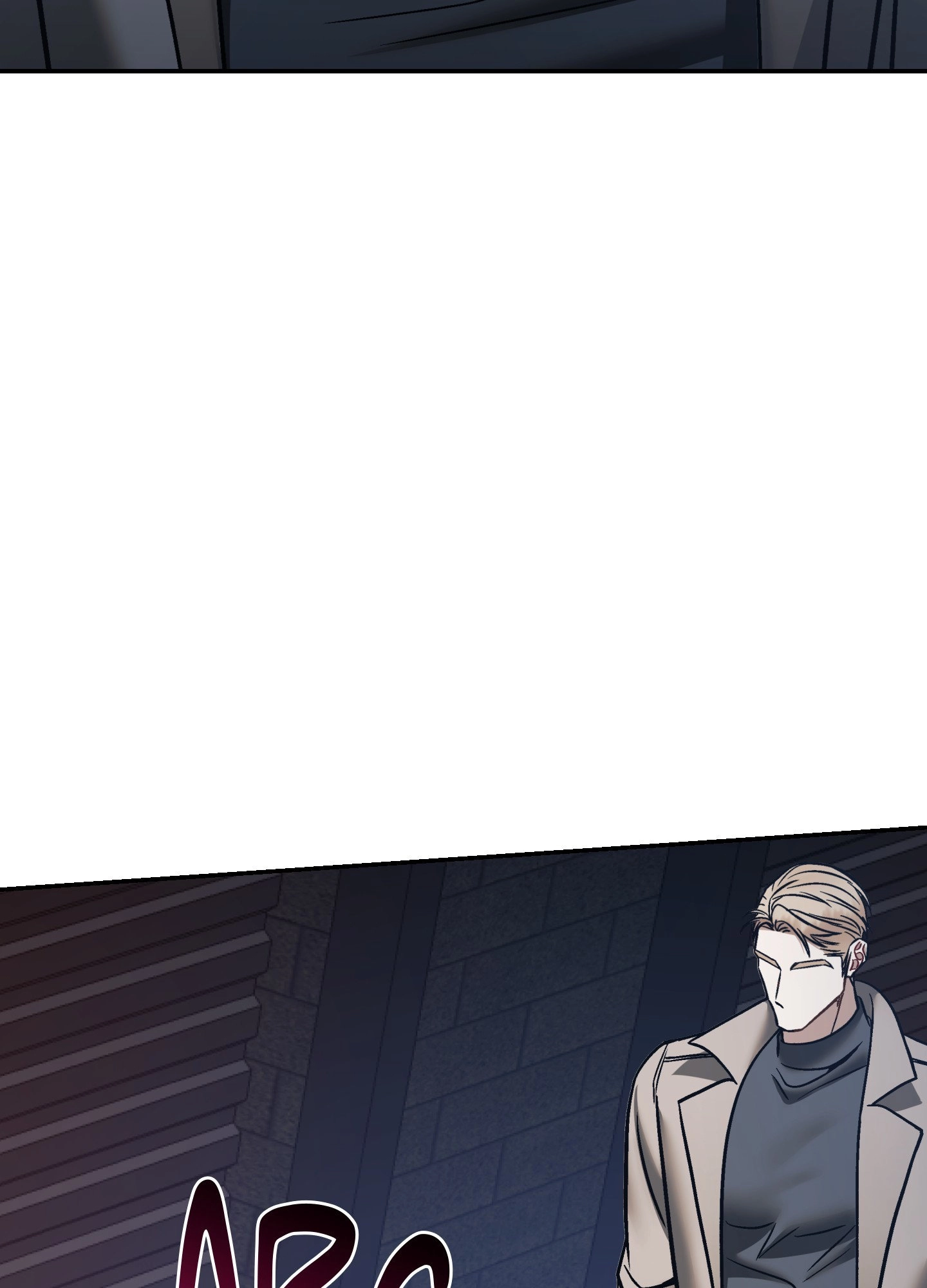 Something Impossible Chapter 26.2 page 33 - 