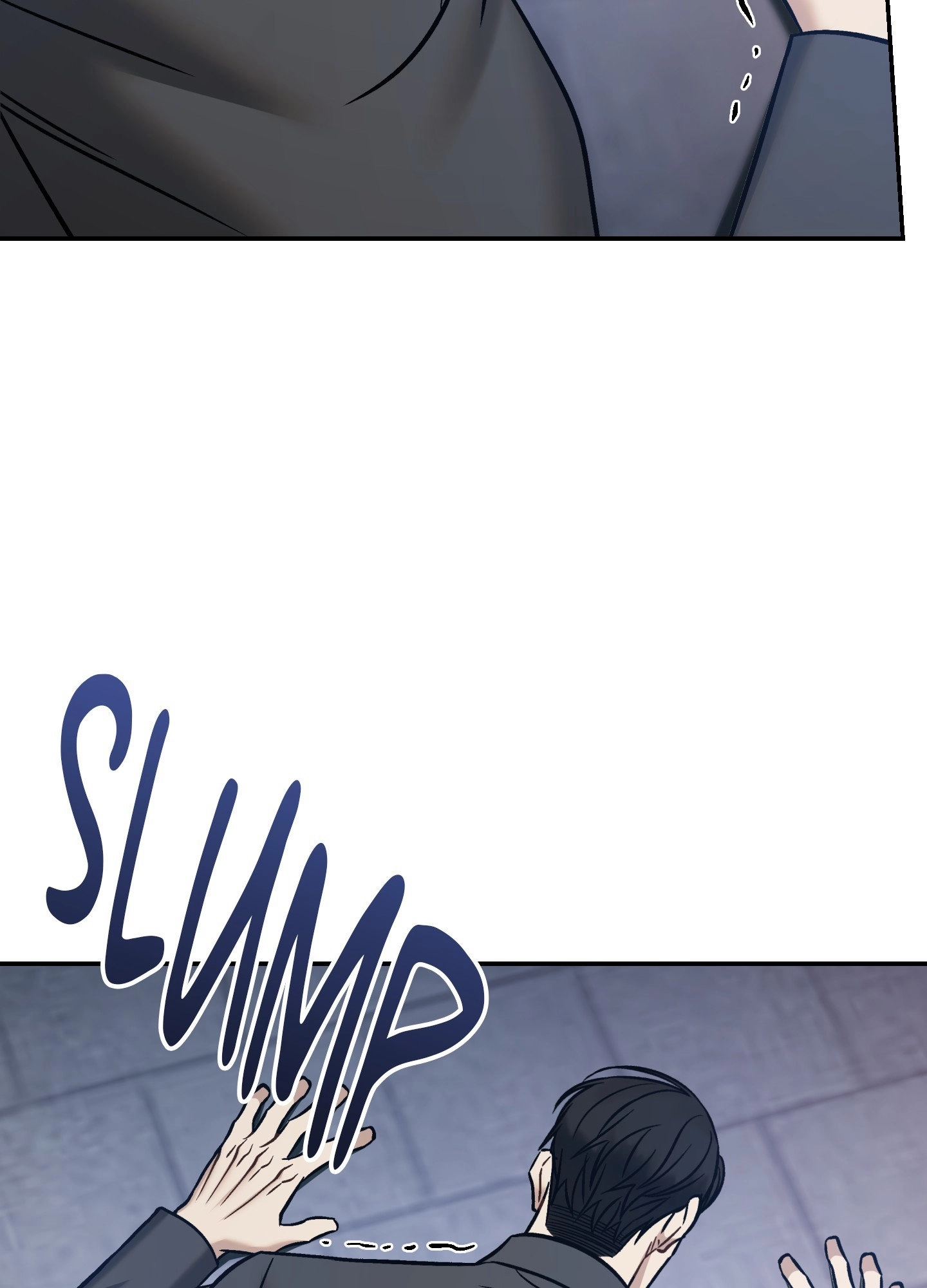 Something Impossible Chapter 26.2 page 5 - 