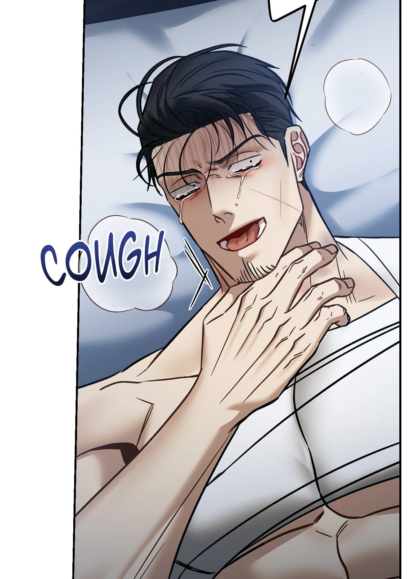 Something Impossible Chapter 26.3 page 7 - 
