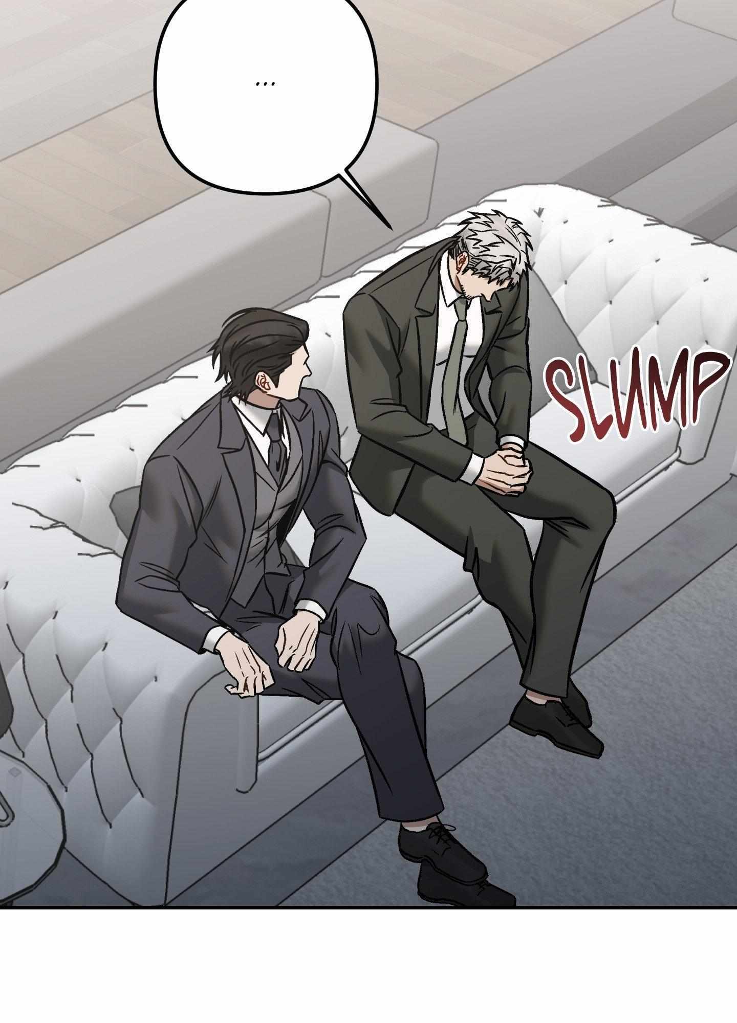 Something Impossible Chapter 26 page 12 - 