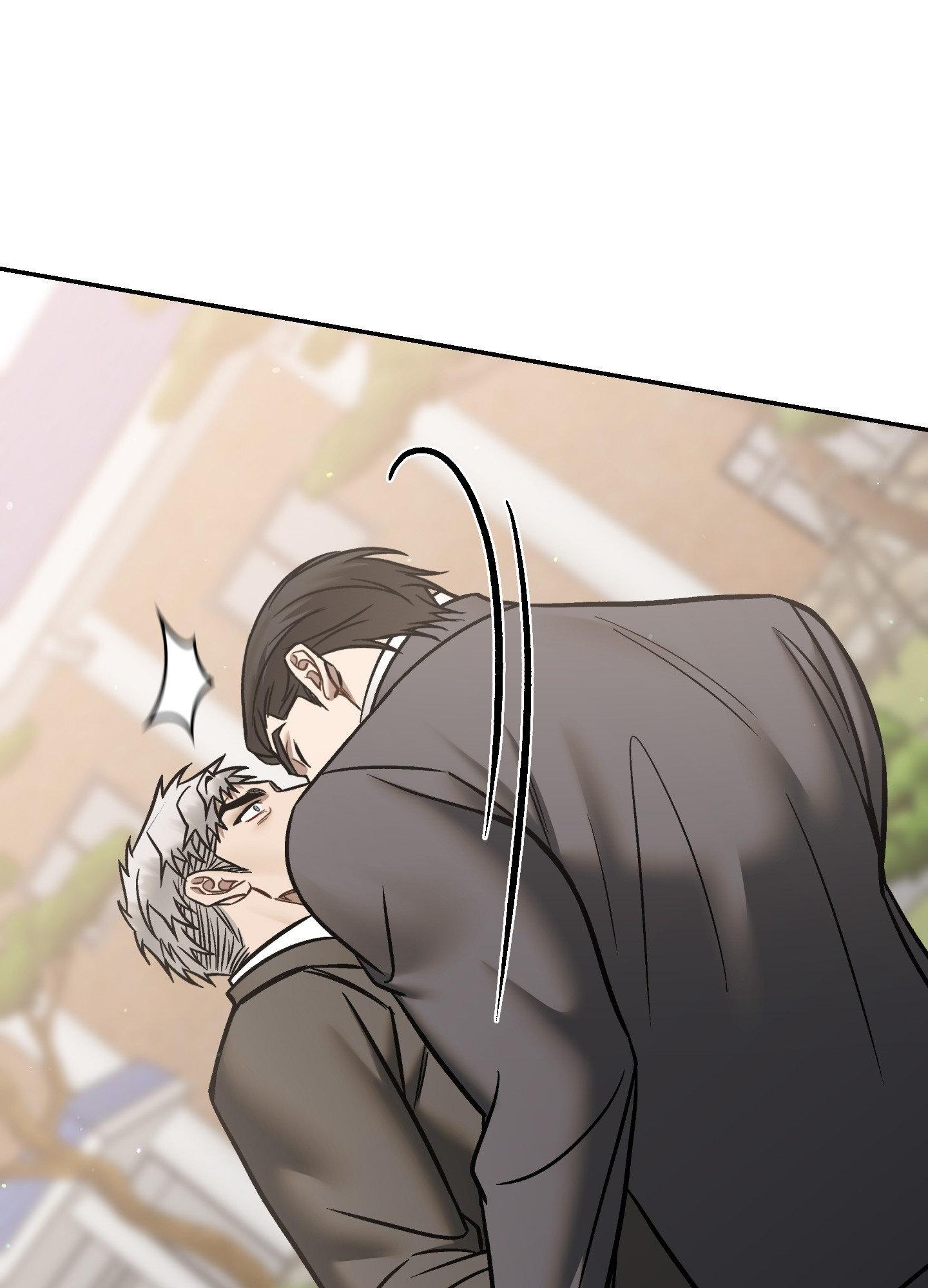 Something Impossible Chapter 26 page 112 - 