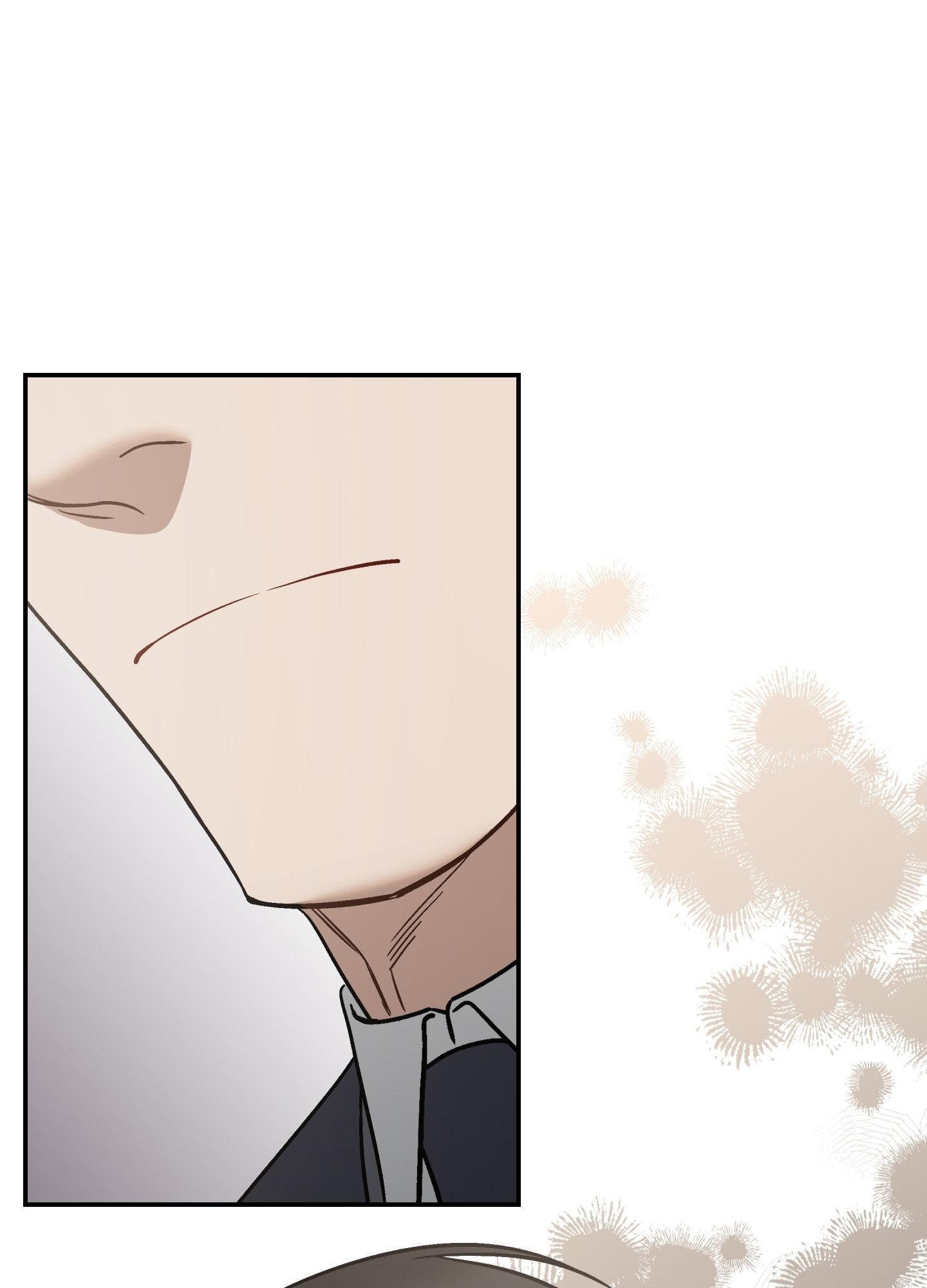 Something Impossible Chapter 26 page 13 - 