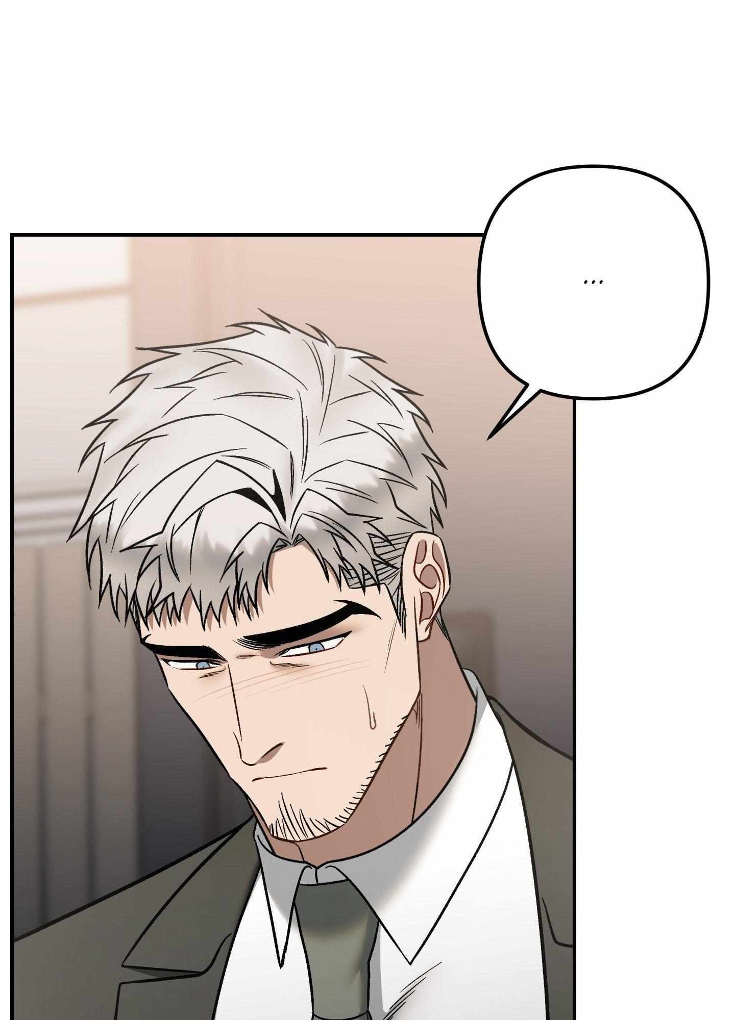 Something Impossible Chapter 26 page 5 - 