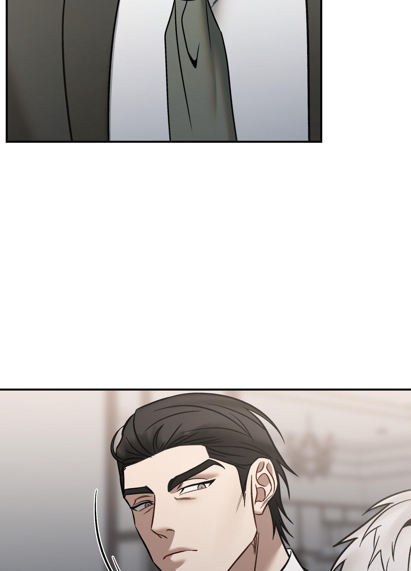 Something Impossible Chapter 26 page 6 - 