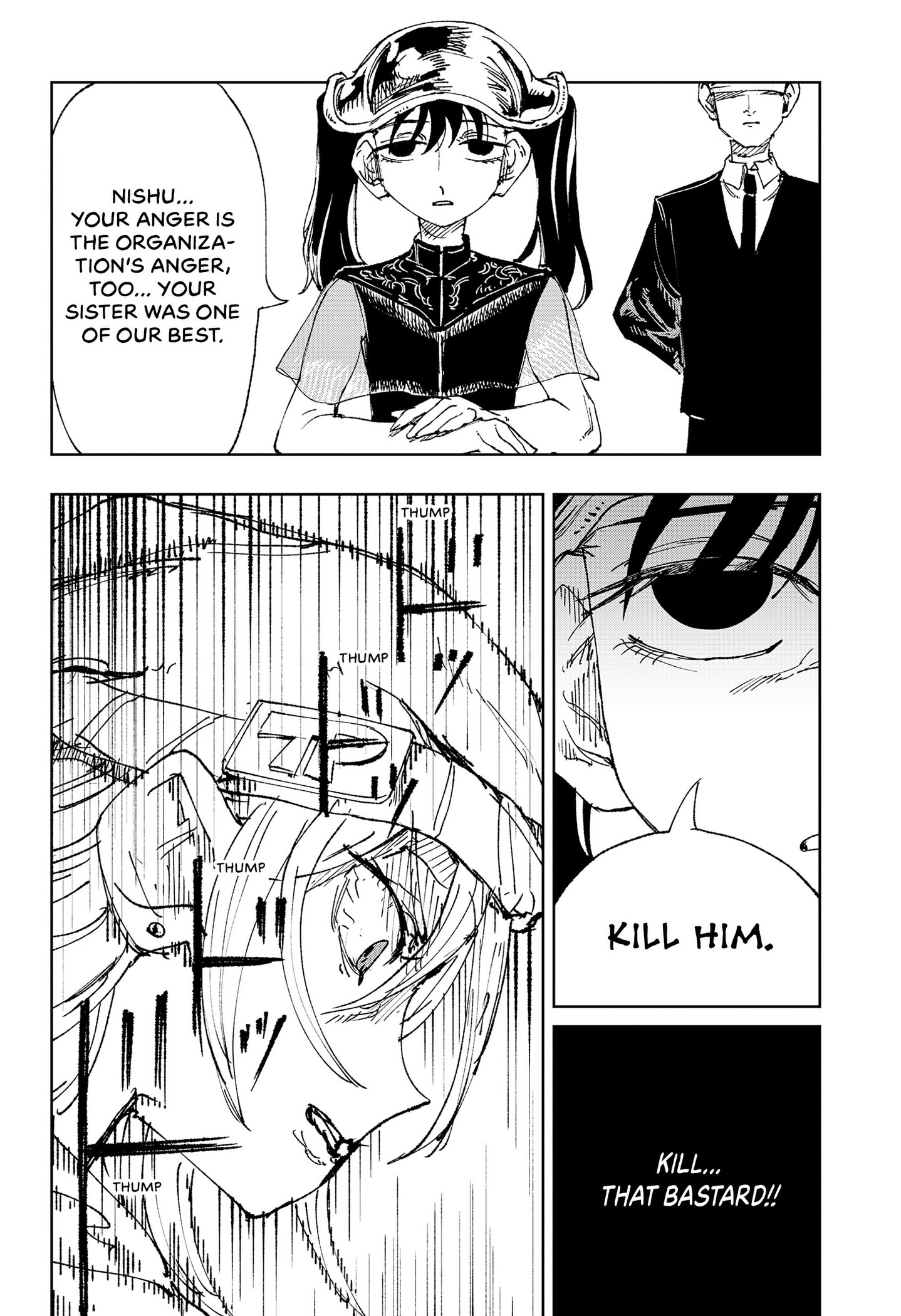 Somewhere, Someone Is Spreading Honey Today Chapter 0 page 13 - 