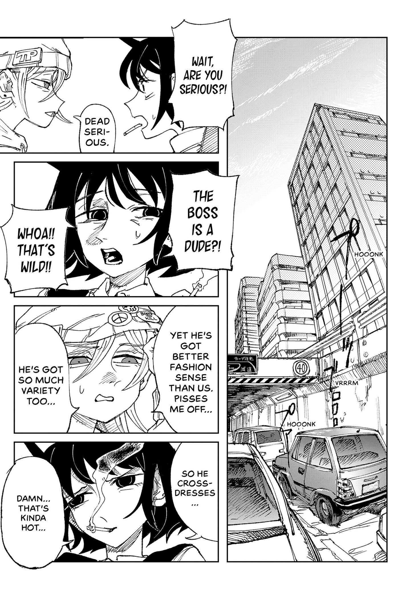 Somewhere, Someone Is Spreading Honey Today Chapter 0 page 14 - 
