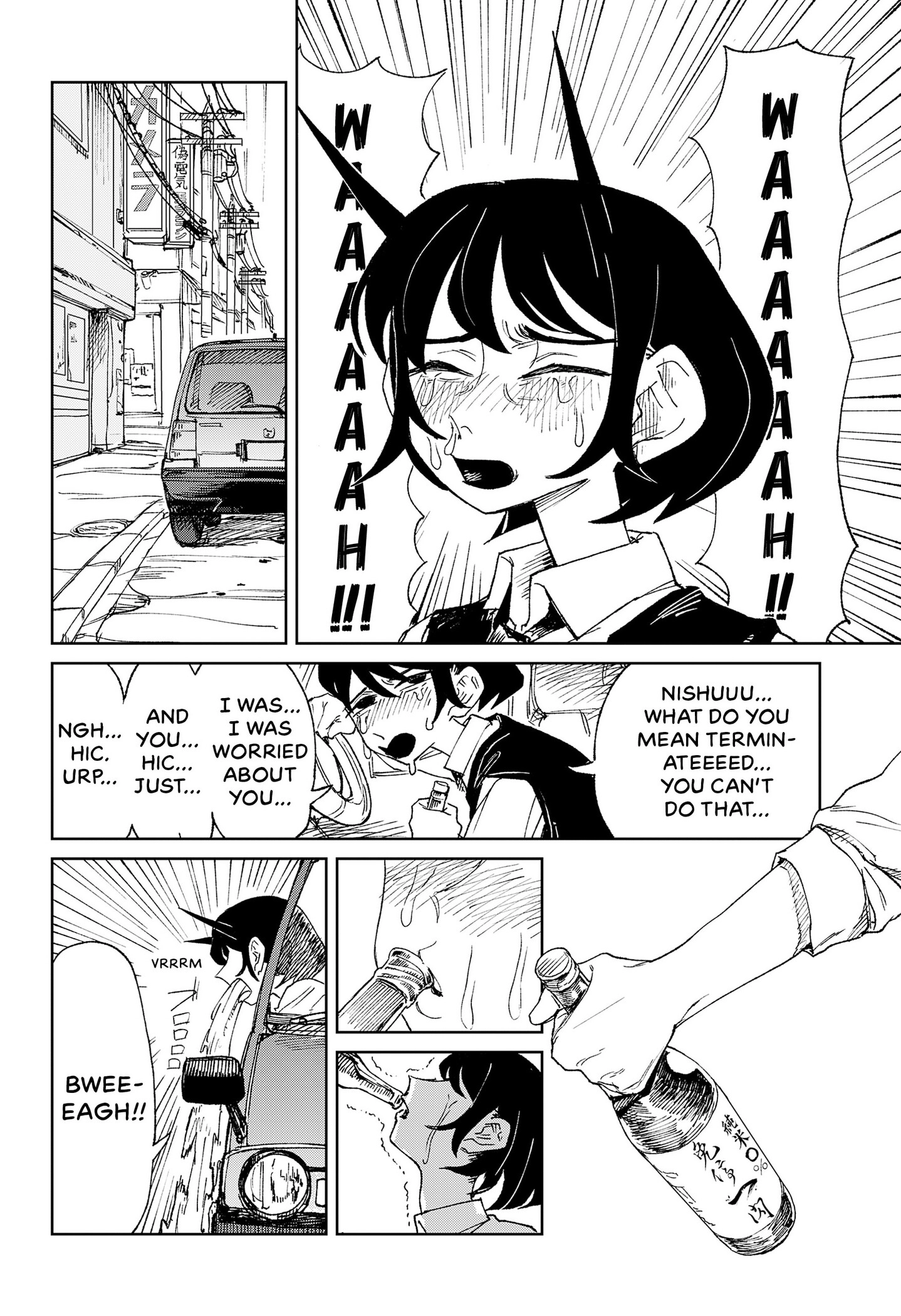 Somewhere, Someone Is Spreading Honey Today Chapter 0 page 33 - 