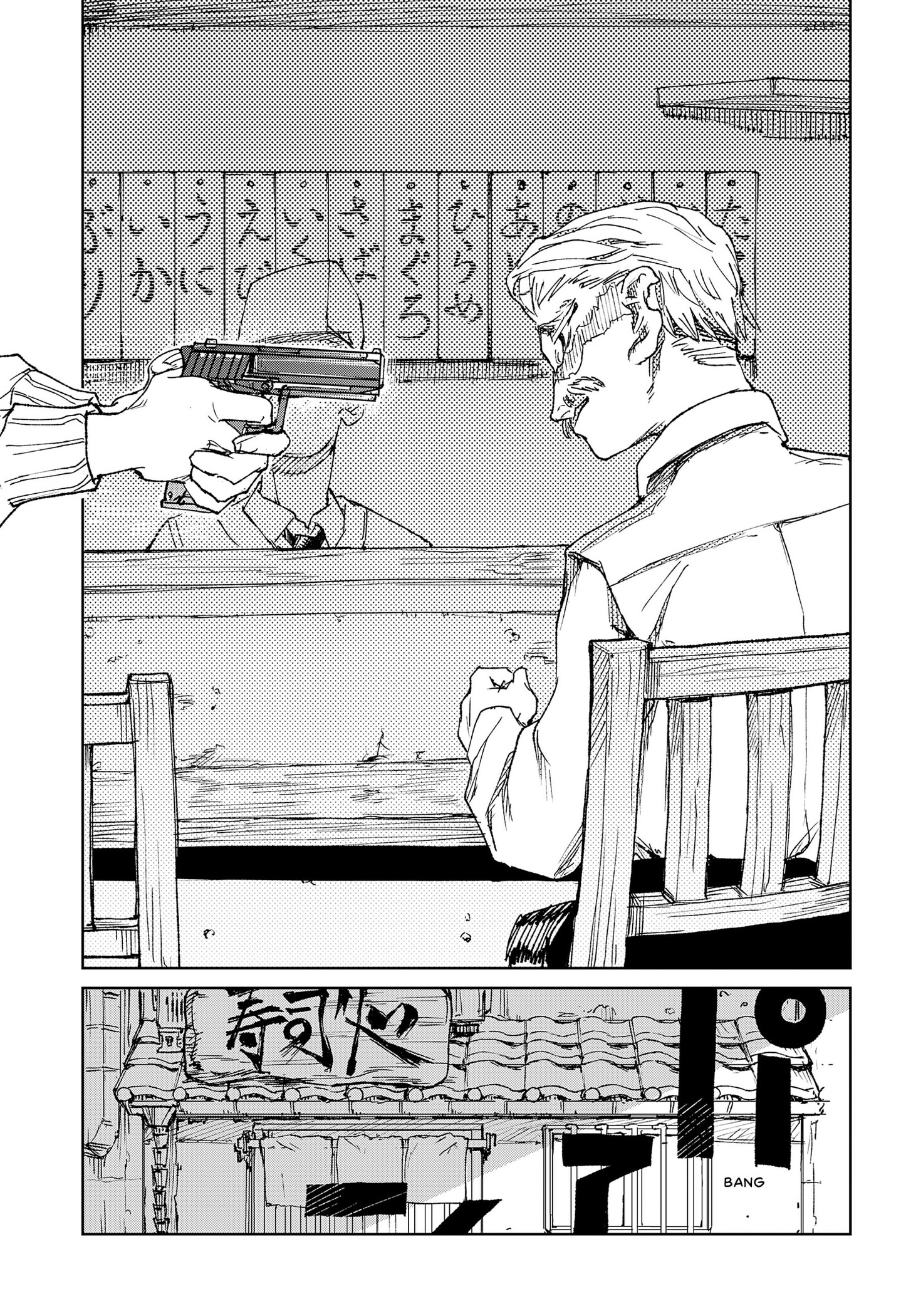 Somewhere, Someone Is Spreading Honey Today Chapter 0 page 36 - 