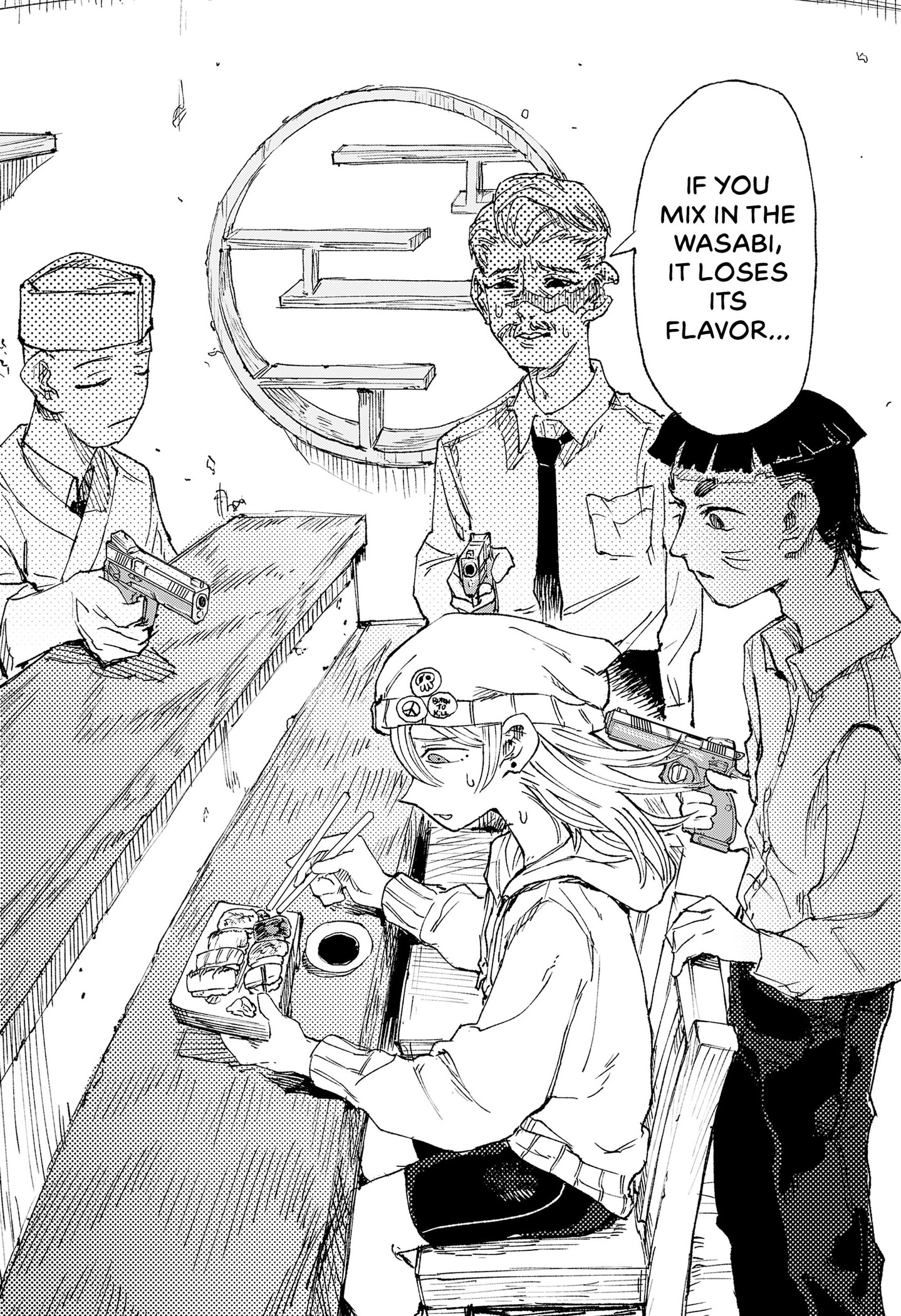 Somewhere, Someone Is Spreading Honey Today Chapter 0 page 43 - 