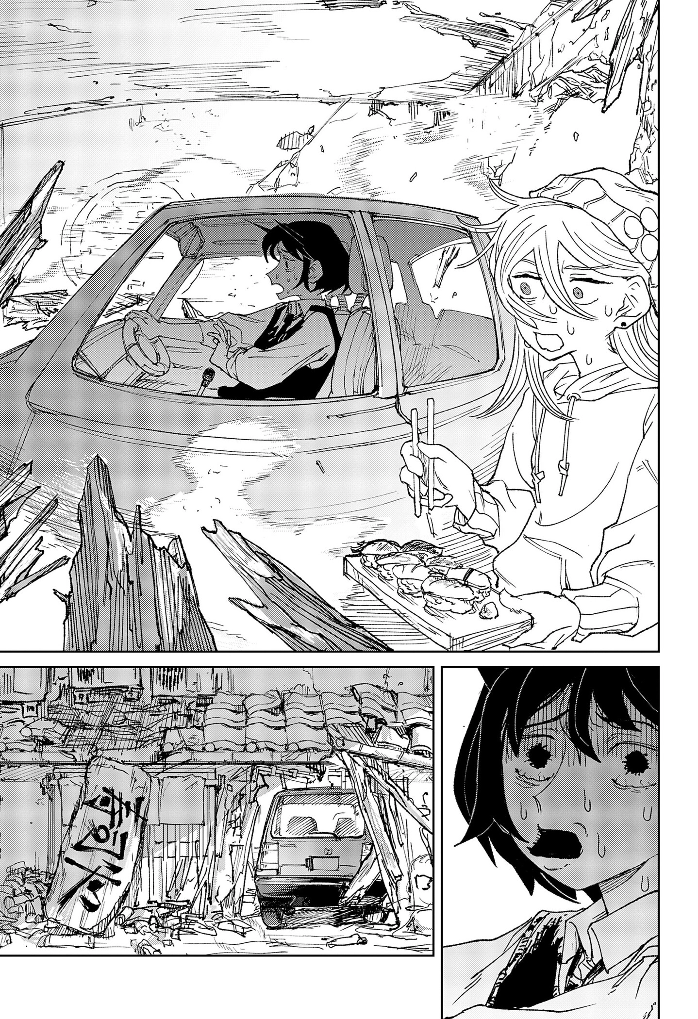 Somewhere, Someone Is Spreading Honey Today Chapter 0 page 46 - 