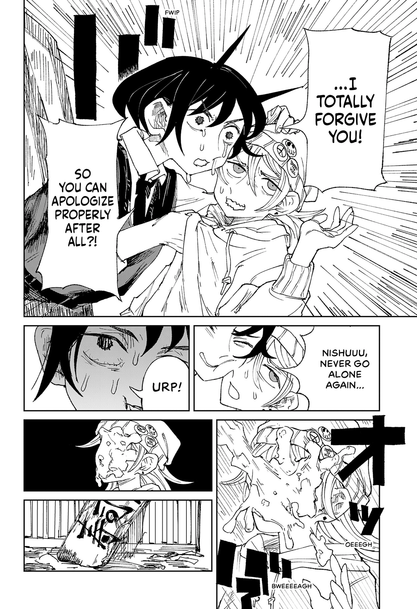 Somewhere, Someone Is Spreading Honey Today Chapter 0 page 49 - 
