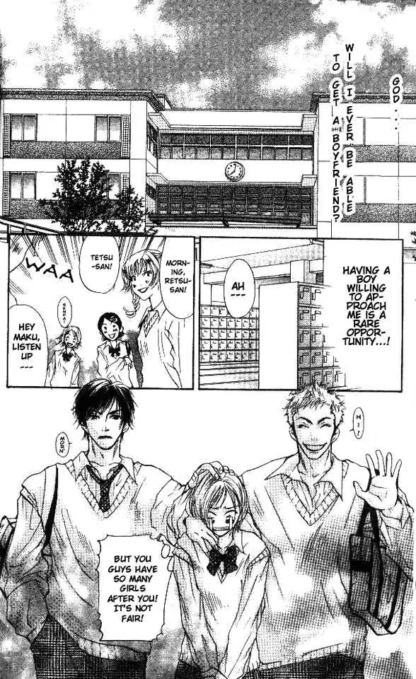 Sonan Jyanaiyo Chapter 1 page 12 - 