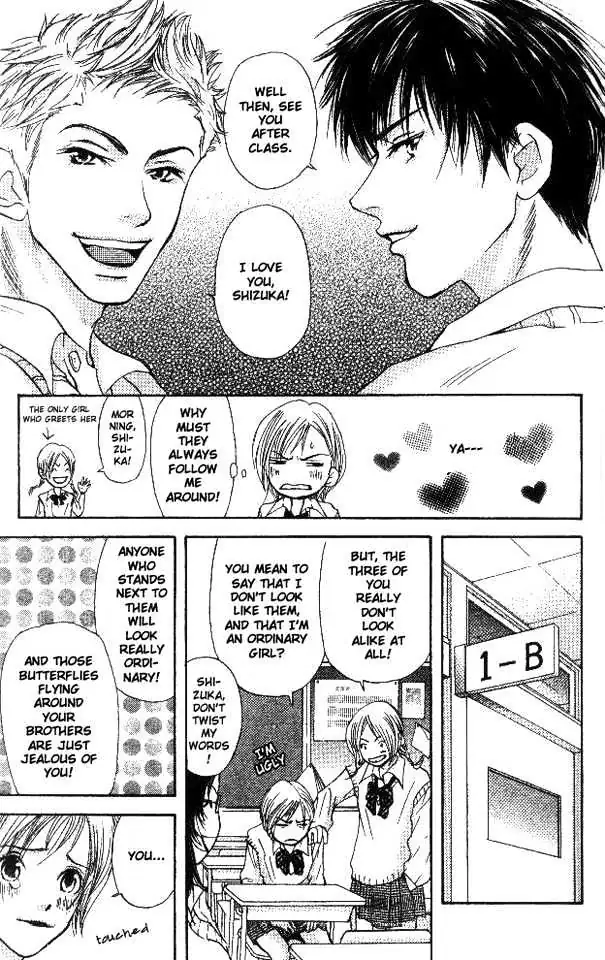 Sonan Jyanaiyo Chapter 1 page 13 - 