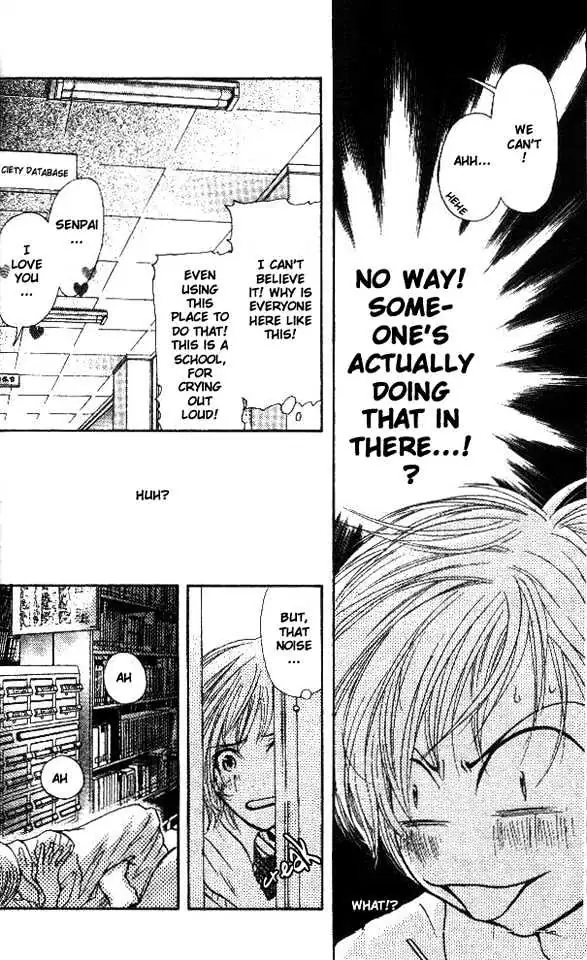 Sonan Jyanaiyo Chapter 1 page 16 - 