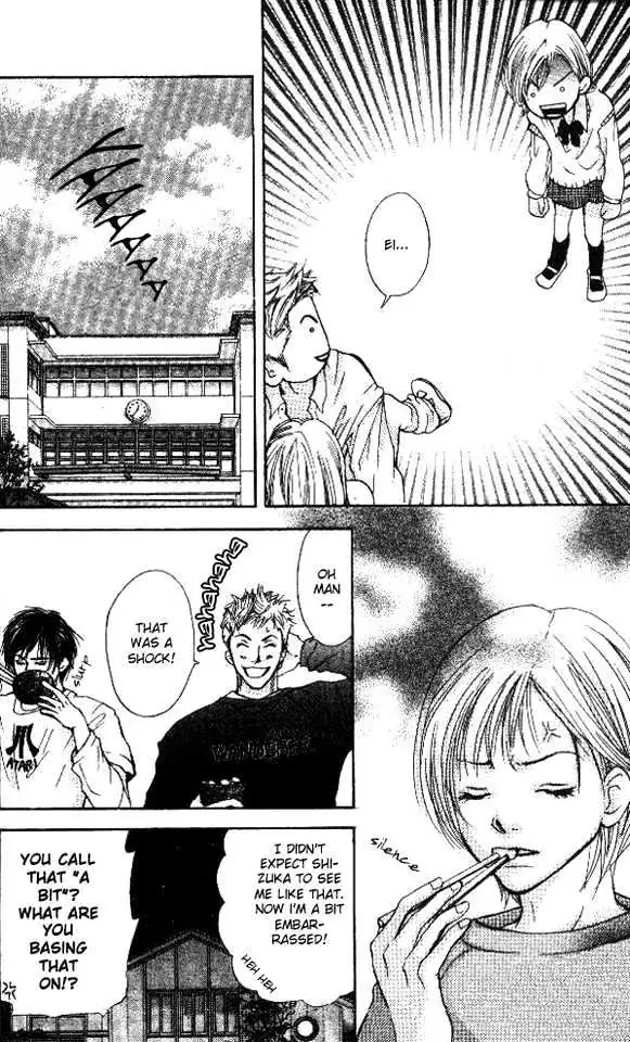 Sonan Jyanaiyo Chapter 1 page 18 - 