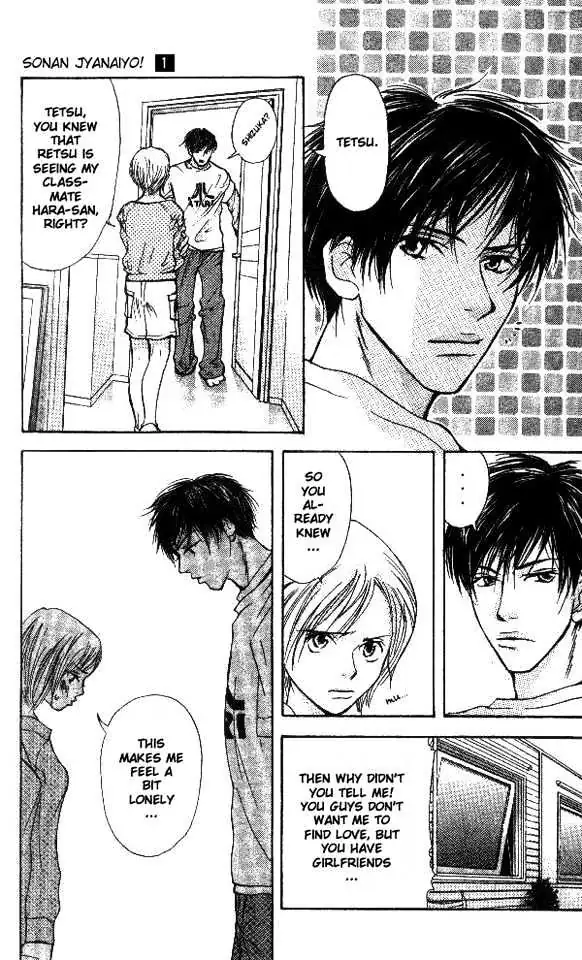Sonan Jyanaiyo Chapter 1 page 21 - 