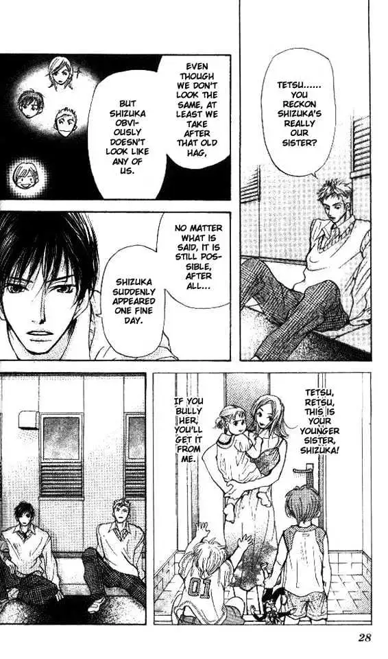 Sonan Jyanaiyo Chapter 1 page 26 - 