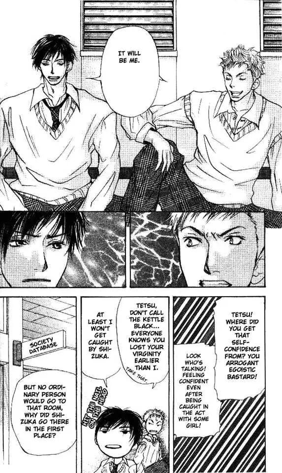 Sonan Jyanaiyo Chapter 1 page 28 - 