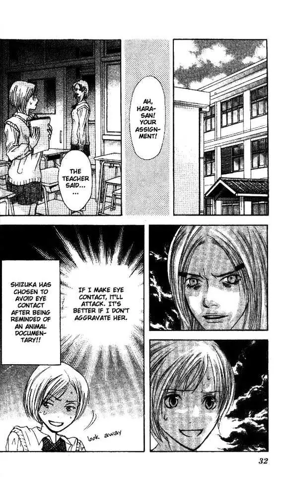 Sonan Jyanaiyo Chapter 1 page 30 - 