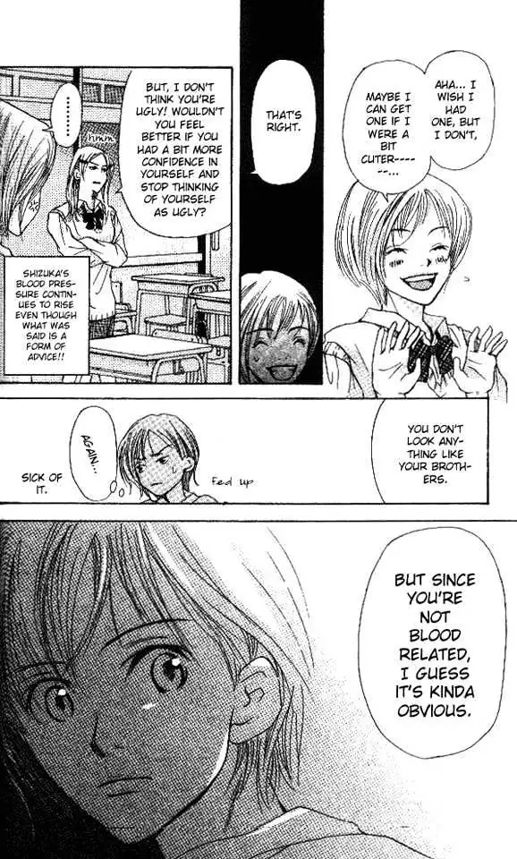 Sonan Jyanaiyo Chapter 1 page 32 - 