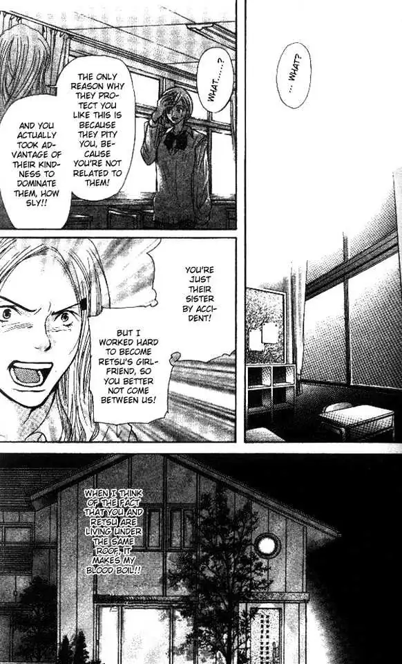 Sonan Jyanaiyo Chapter 1 page 33 - 