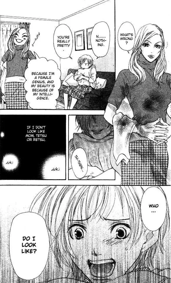 Sonan Jyanaiyo Chapter 1 page 34 - 