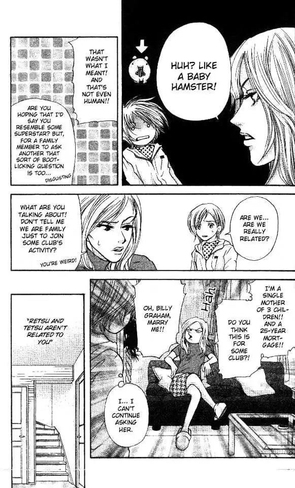 Sonan Jyanaiyo Chapter 1 page 35 - 