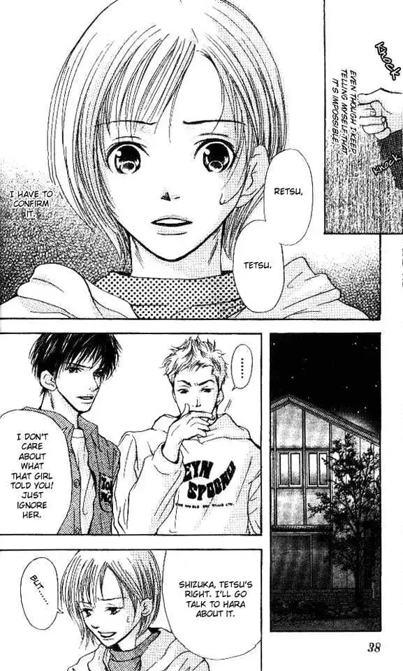 Sonan Jyanaiyo Chapter 1 page 36 - 