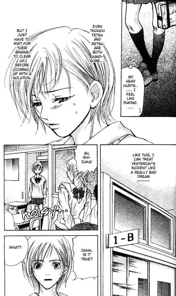 Sonan Jyanaiyo Chapter 1 page 41 - 