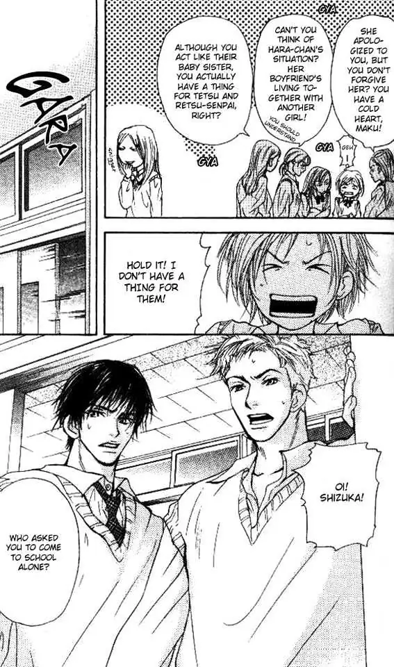Sonan Jyanaiyo Chapter 1 page 43 - 