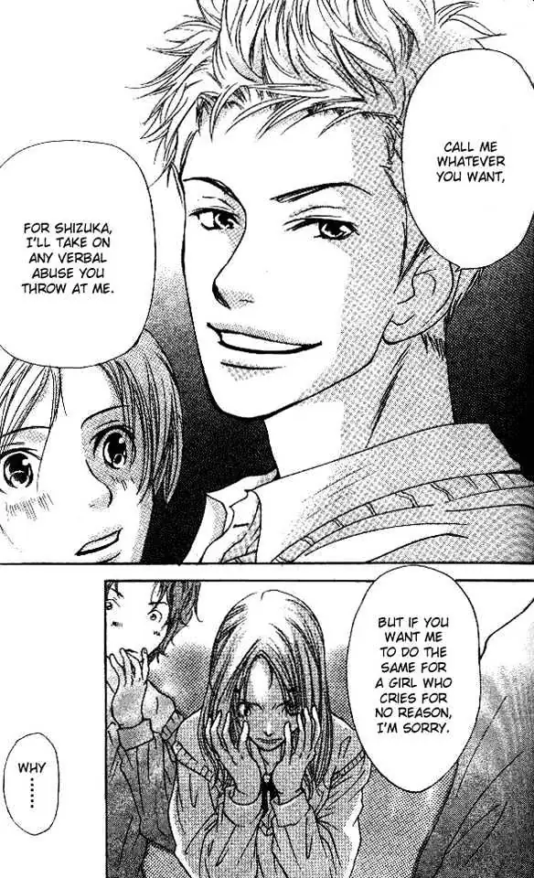 Sonan Jyanaiyo Chapter 1 page 45 - 