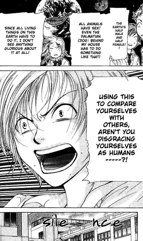 Sonan Jyanaiyo Chapter 1 page 48 - 