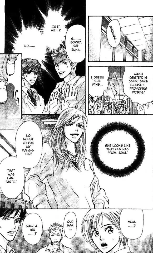 Sonan Jyanaiyo Chapter 1 page 49 - 