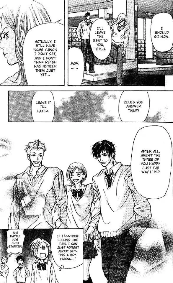 Sonan Jyanaiyo Chapter 1 page 53 - 