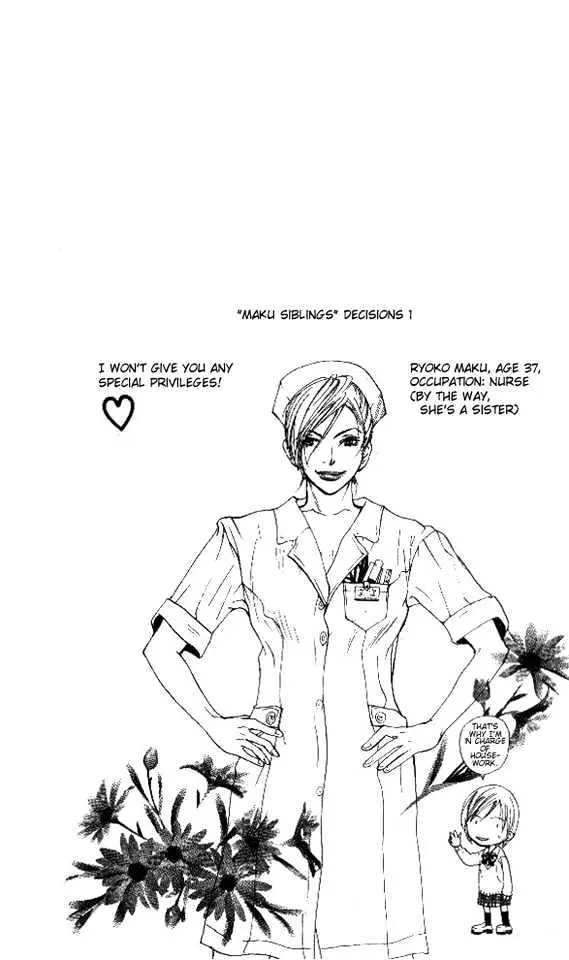 Sonan Jyanaiyo Chapter 1 page 54 - 